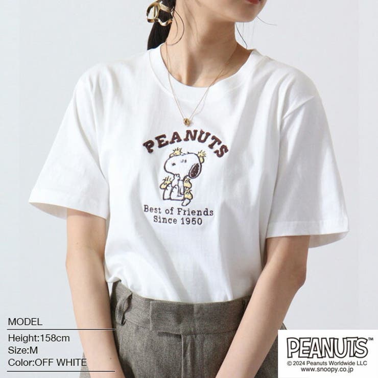 スヌーピー Tシャツ 半袖 | CharaBasket | 詳細画像6 