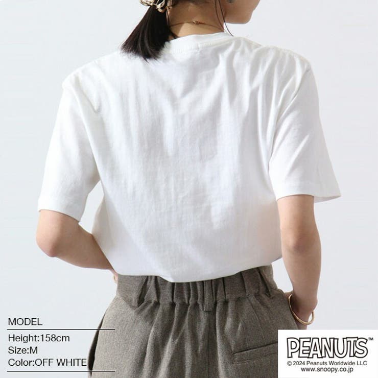 スヌーピー Tシャツ 半袖 | CharaBasket | 詳細画像8 