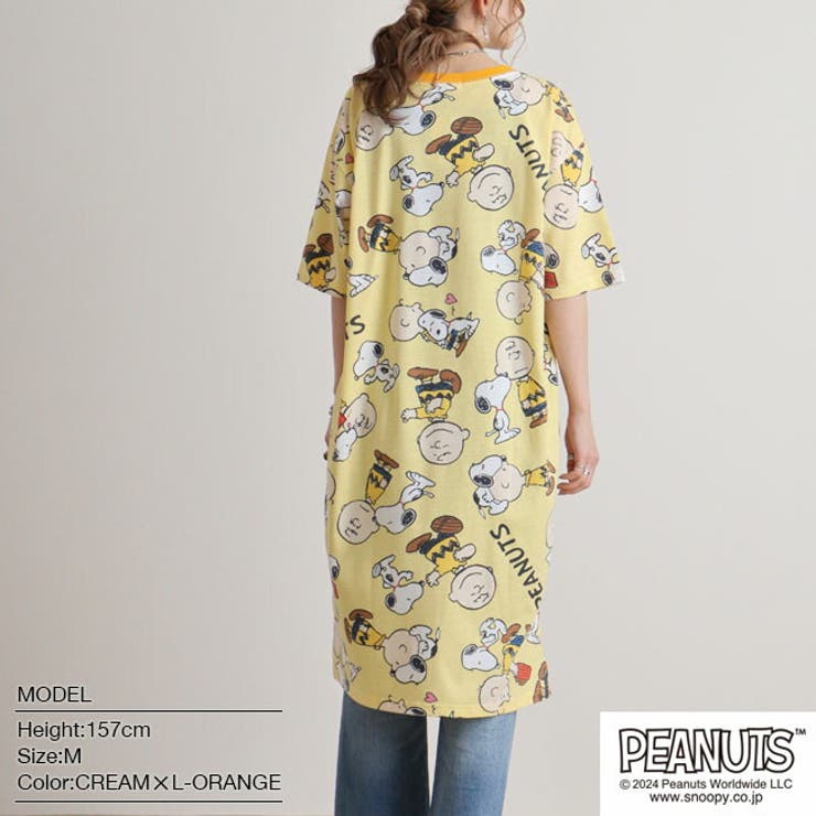 スヌーピー Tシャツ 半袖 | CharaBasket | 詳細画像4 