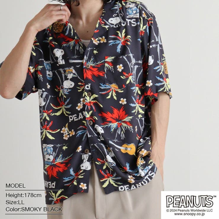 スヌーピー アロハ アロハシャツ | CharaBasket | 詳細画像4 