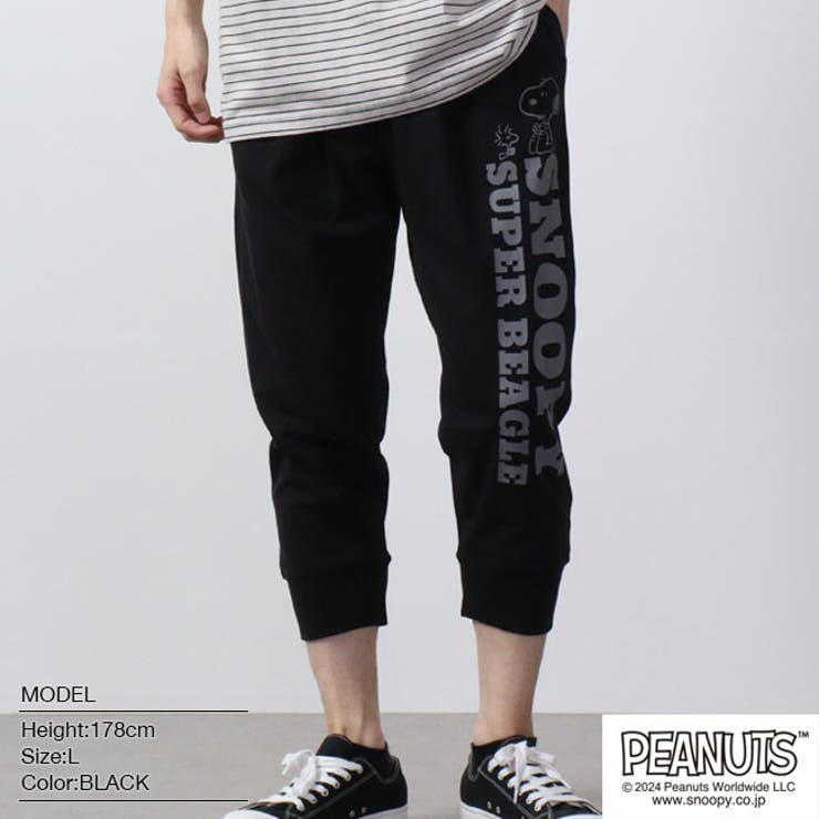 スヌーピー ウッドストック クロップドパンツ | CharaBasket | 詳細画像5 