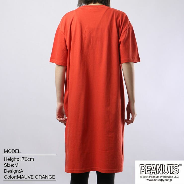 スヌーピー Tシャツ BIG | CharaBasket | 詳細画像3 