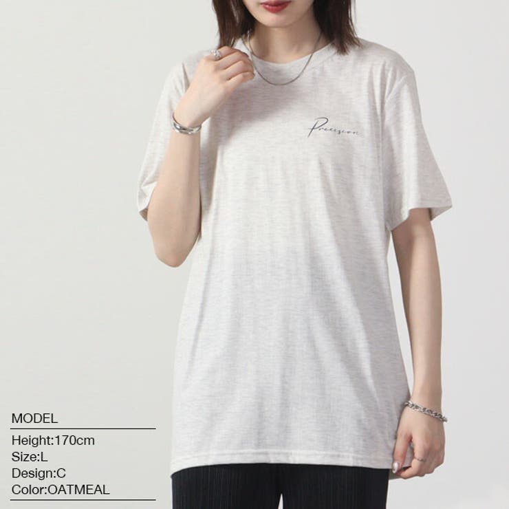 Tシャツ 半袖 プリント アウトドア トップス カジュアル 夏 春 メンズ | CharaBasket | 詳細画像7 