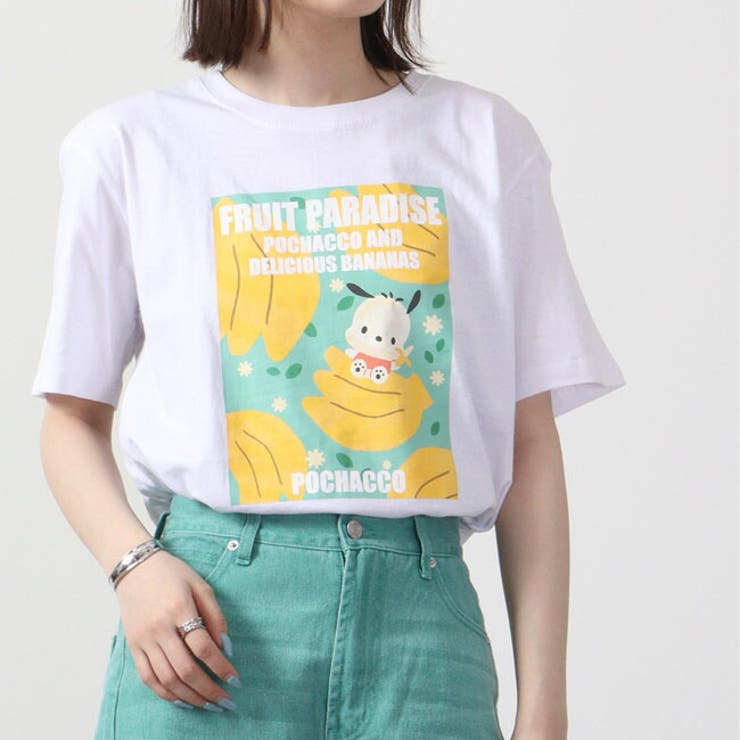 ポチャッコ  Tシャツ 半袖 Tシャツ フルーツ サンリオ キャラクターズ | CharaBasket | 詳細画像1 