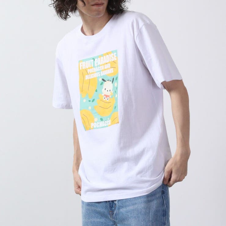 ポチャッコ  Tシャツ 半袖 Tシャツ フルーツ サンリオ キャラクターズ | CharaBasket | 詳細画像4 