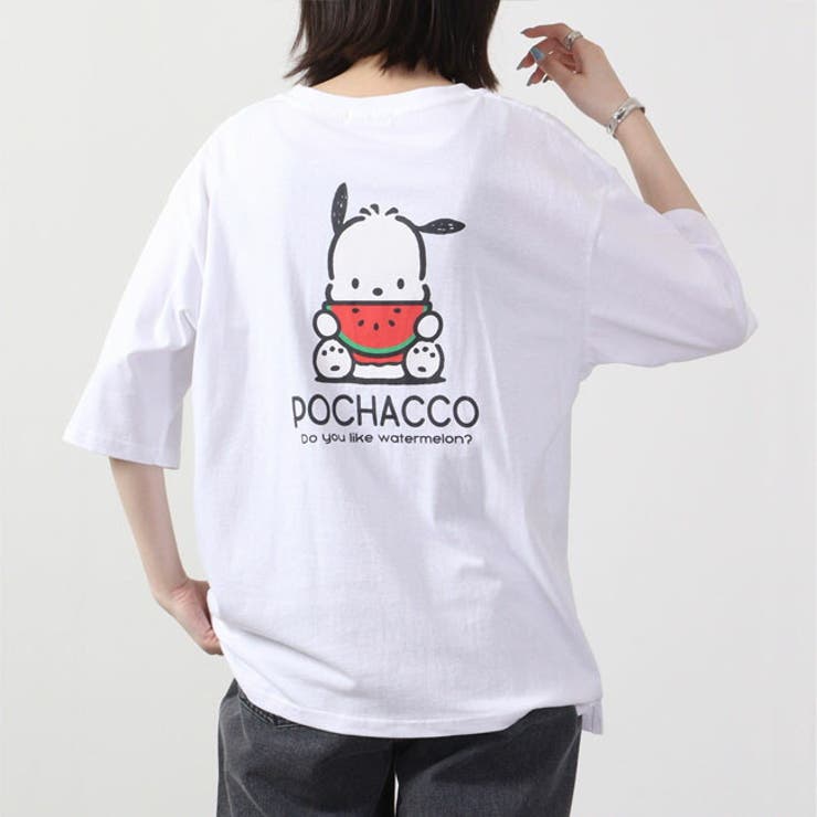 ポチャッコ ビック Tシャツ[品番：YSDW0002325]｜CharaBasket