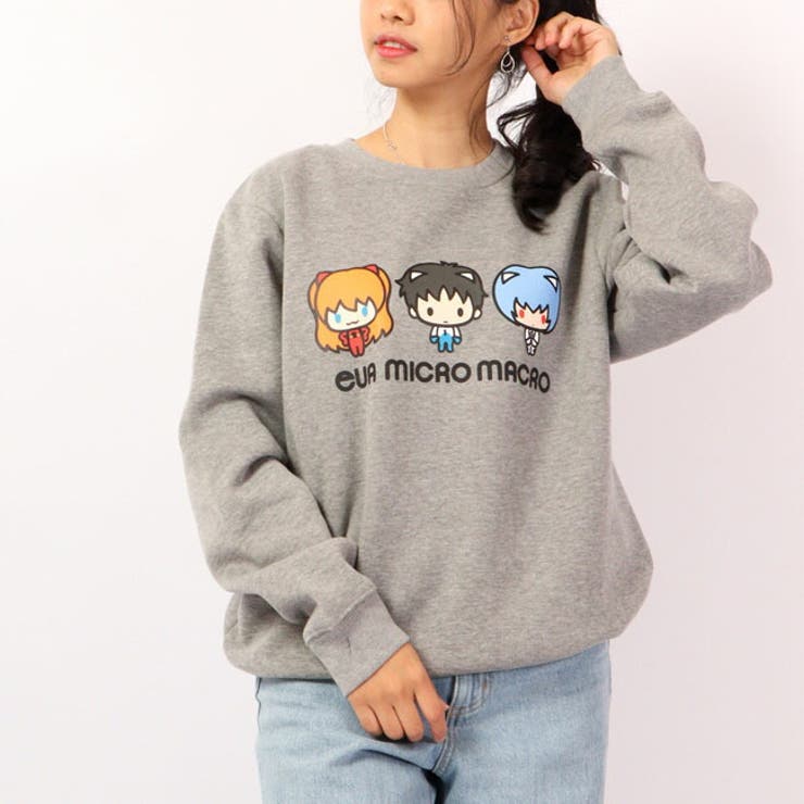 エヴァンゲリオン ミクロマクロ トレーナー 裏起毛 プリント | CharaBasket | 詳細画像1 