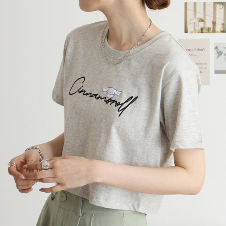 シナモロール サンリオ キャラクターズ | CharaBasket | 詳細画像3 