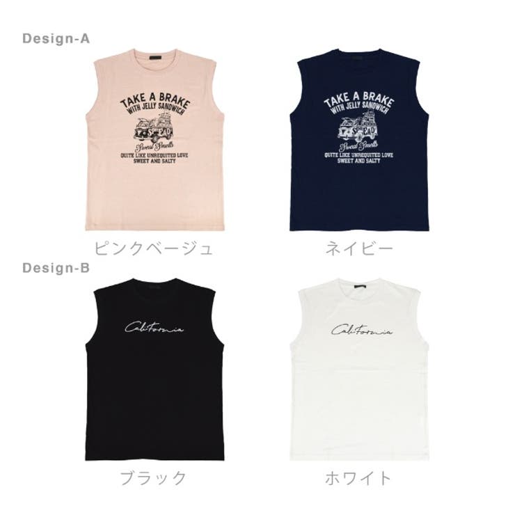 Tシャツ ノースリーブ ストリート | CharaBasket | 詳細画像17 