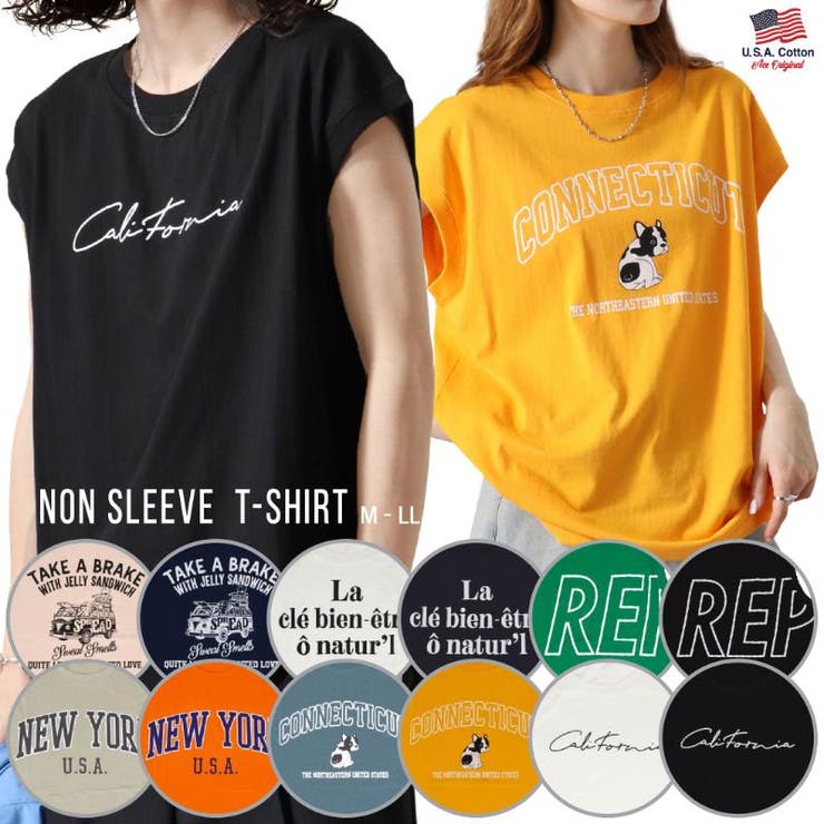 Tシャツ ノースリーブ ストリート | CharaBasket | 詳細画像1 