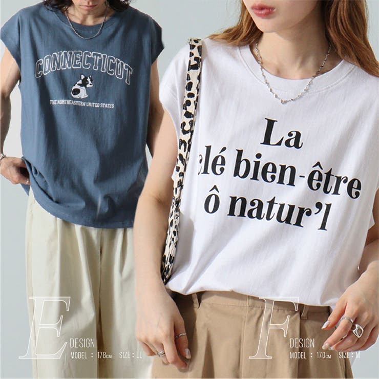 Tシャツ ノースリーブ ストリート | CharaBasket | 詳細画像4 