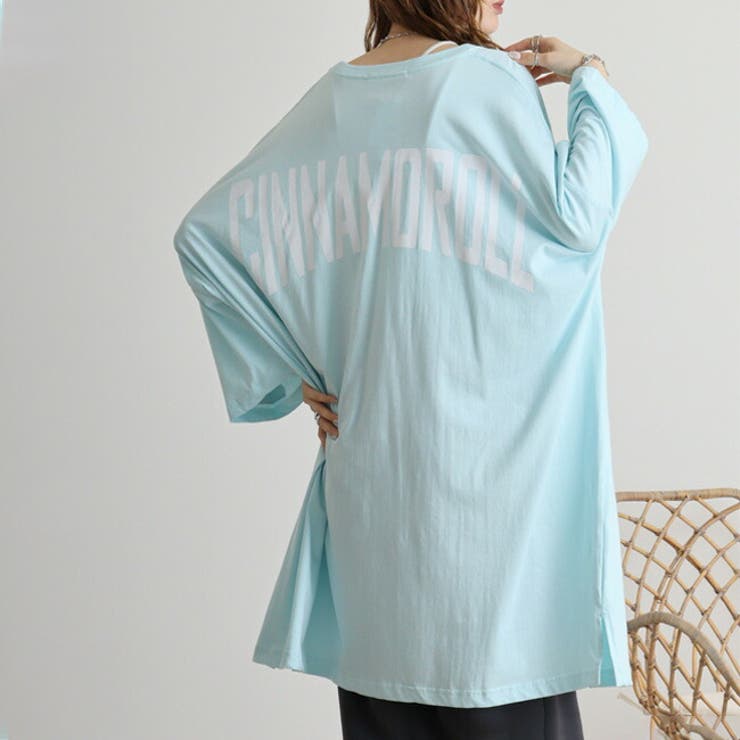 シナモロール ビッグ シルエット | CharaBasket | 詳細画像5 