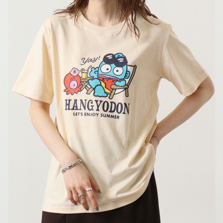 【激安通販オンラインショップ】 ハンギョドン ズボン 半袖 パンツ ジャージ Tシャツ カチューシャ・被り物