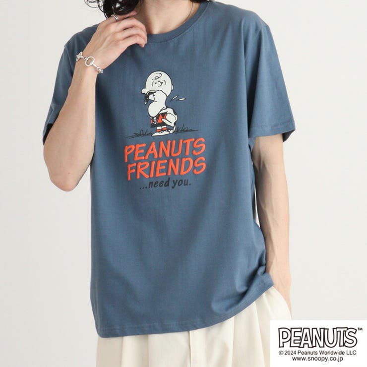 スヌーピー 半袖 トップス | CharaBasket | 詳細画像6 