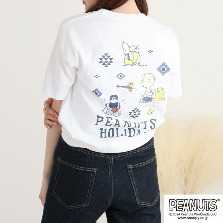 希少　未使用タグ付き　brava fabric ピーナッツコラボ　スヌーピー総柄 スヌーピー ピーナッツ オラフ[品番：YSDW0003152]｜CharaBasket