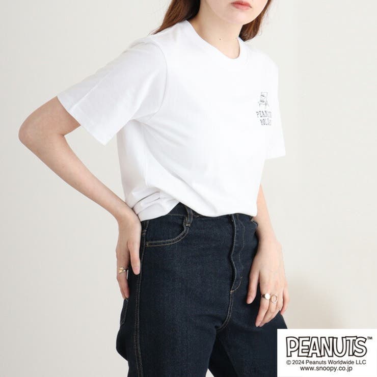 希少　未使用タグ付き　brava fabric ピーナッツコラボ　スヌーピー総柄 スヌーピー ピーナッツ オラフ[品番：YSDW0003152]｜CharaBasket