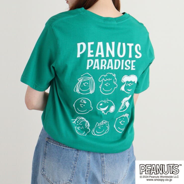 スヌーピー ピーナッツ Tシャツ[品番：YSDW0003028