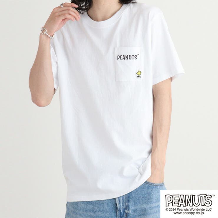 スヌーピー ピーナッツ Tシャツ | CharaBasket | 詳細画像9 