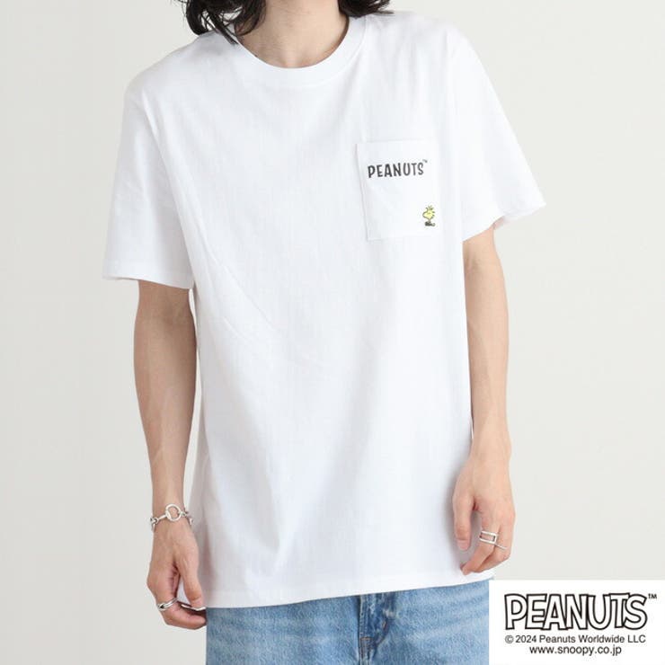 スヌーピー ピーナッツ Tシャツ | CharaBasket | 詳細画像10 