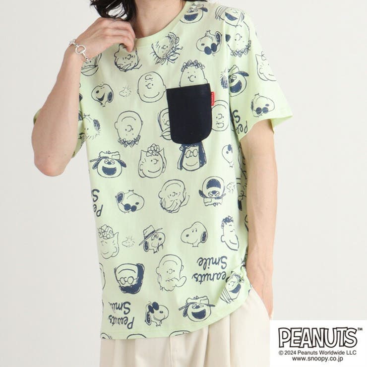 スヌーピー ピーナッツ フレンズ | CharaBasket | 詳細画像8 
