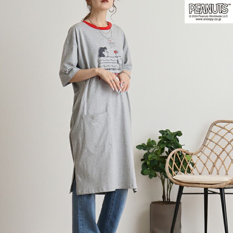 スヌーピー サマー 柄 | CharaBasket | 詳細画像2 