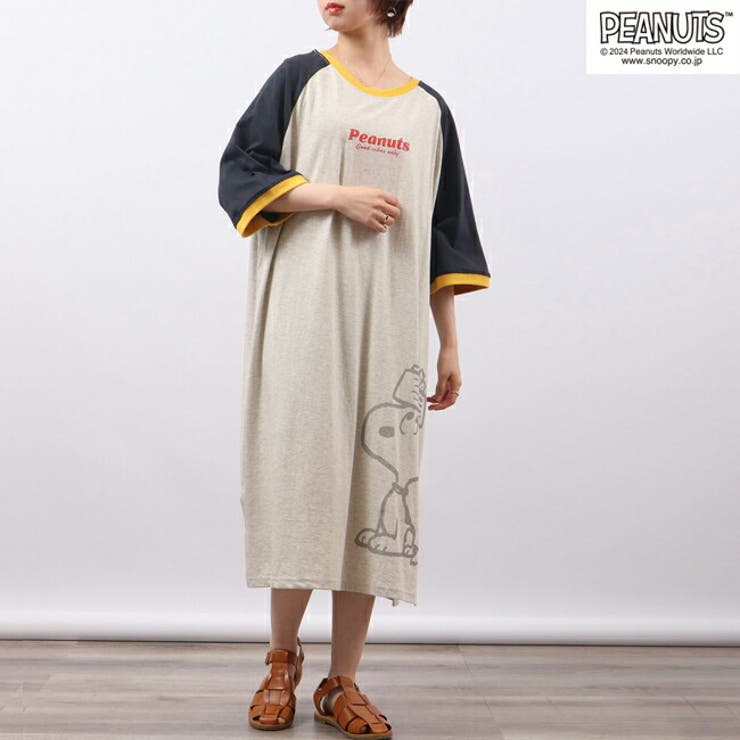 スヌーピー ラグラン スーパーBIGシャツ  ピーナッツ PEANUTS | CharaBasket | 詳細画像2 