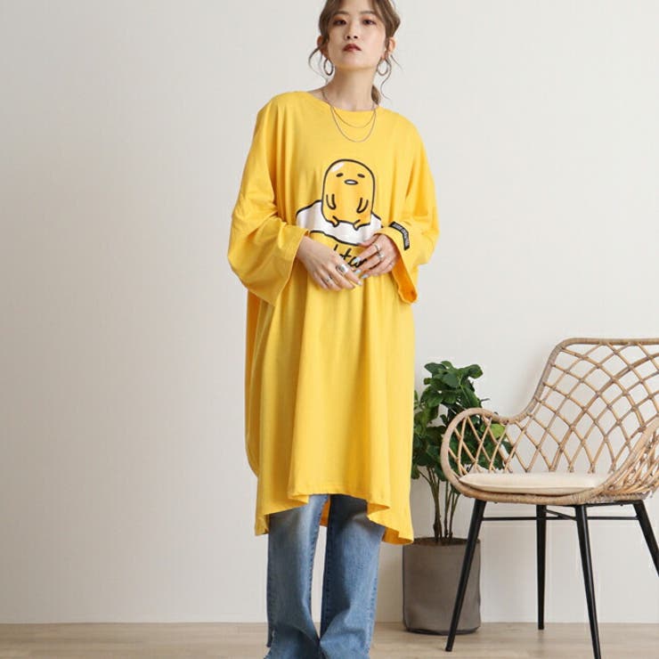 ぐでたま ビッグ シルエット | CharaBasket | 詳細画像1 