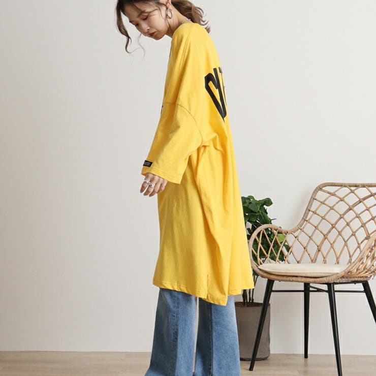 ぐでたま ビッグ シルエット | CharaBasket | 詳細画像4 