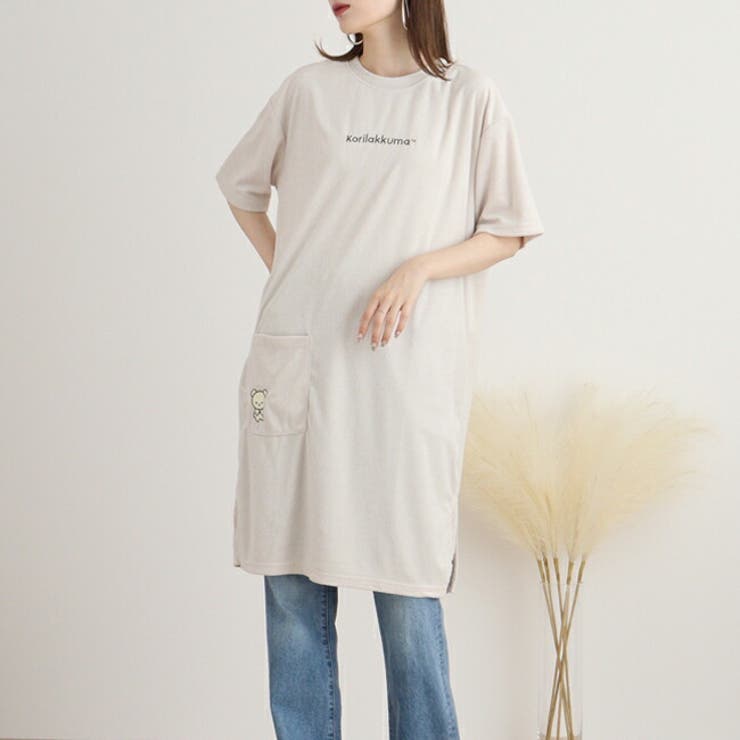 リラックマ サンエックス スーパーBIG | CharaBasket | 詳細画像1 