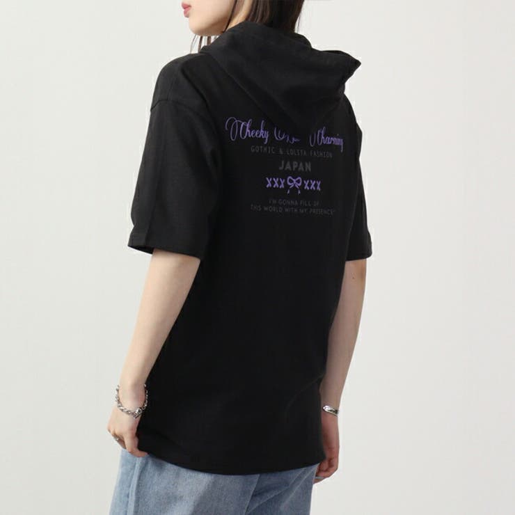 サンリオ クロミ Tパーカー | CharaBasket | 詳細画像4 