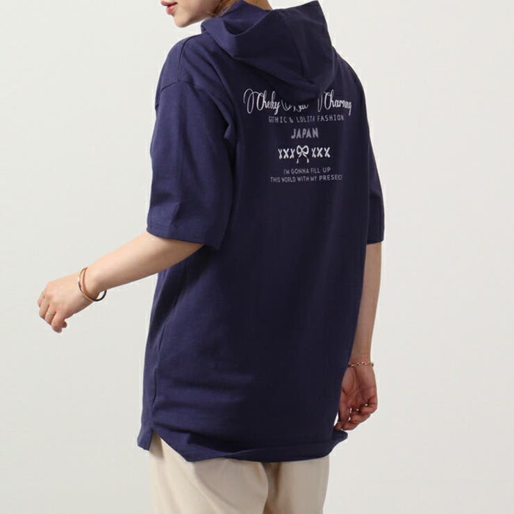 サンリオ クロミ Tパーカー | CharaBasket | 詳細画像6 