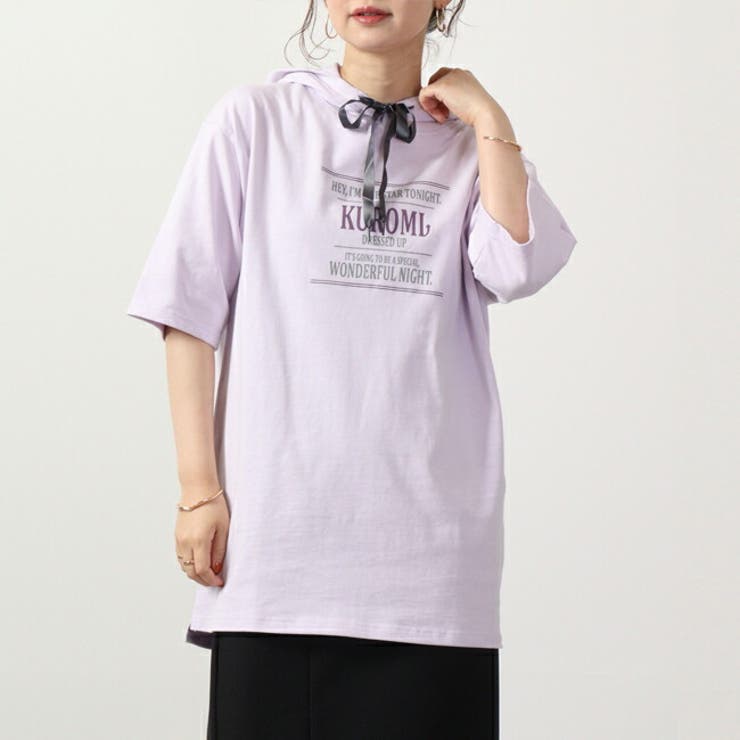 サンリオ クロミ Tパーカー | CharaBasket | 詳細画像7 