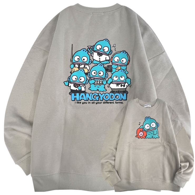 ハンギョドン さゆりちゃん サガラ刺繍 | CharaBasket | 詳細画像1 