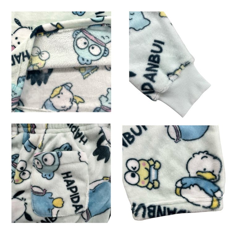 はぴだんぶい 総柄 もこふわ | CharaBasket | 詳細画像6 