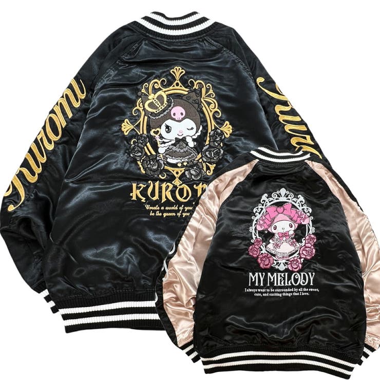 クロミ マイメロディ リバーシブル | CharaBasket | 詳細画像1 