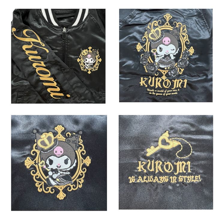 クロミ マイメロディ リバーシブル | CharaBasket | 詳細画像10 