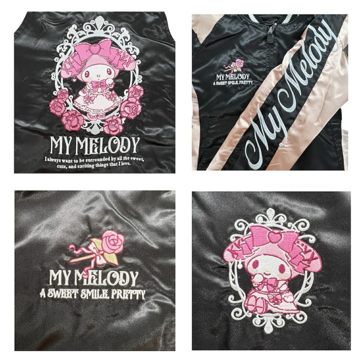 クロミ マイメロディ リバーシブル | CharaBasket | 詳細画像11 