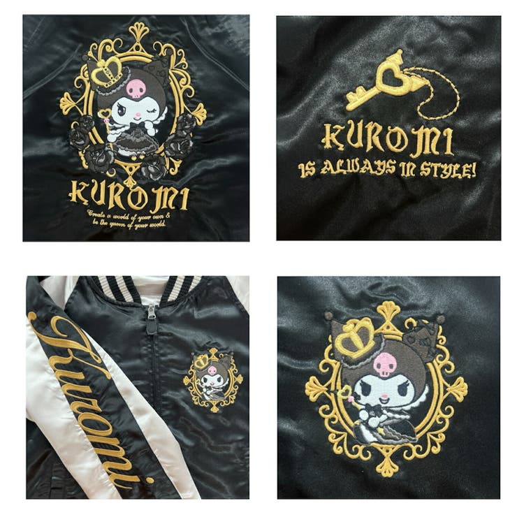 クロミ マイメロディ リバーシブル | CharaBasket | 詳細画像5 