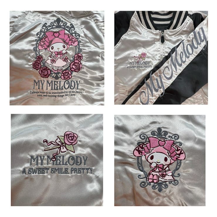 クロミ マイメロディ リバーシブル | CharaBasket | 詳細画像6 