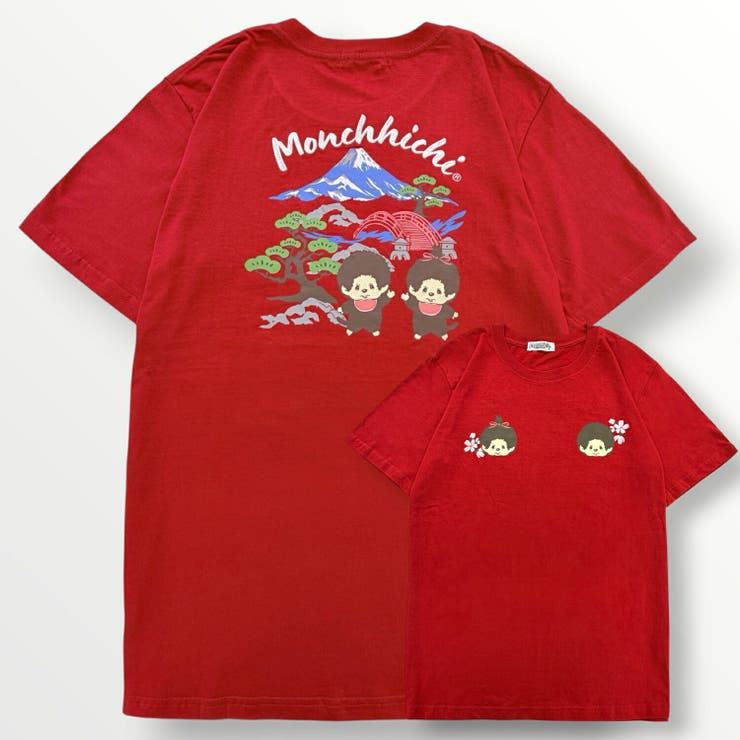 モンチッチ 半袖 Tシャツ | CharaBasket | 詳細画像2 