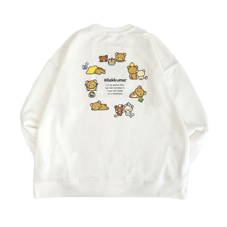 リラックマ サガラ刺繍 裏起毛 | CharaBasket | 詳細画像3 