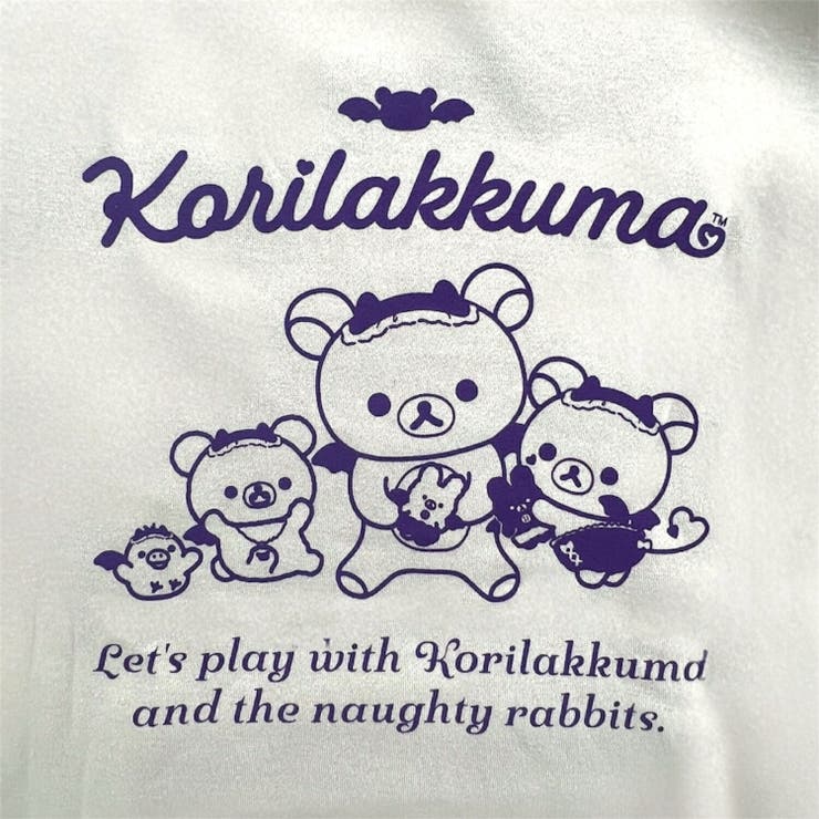 リラックマ こあくま気分 サガラ刺繍 | CharaBasket | 詳細画像6 