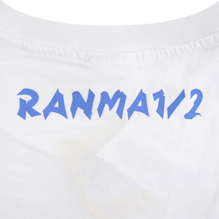 らんま1 2 早乙女玄馬 | CharaBasket | 詳細画像10 