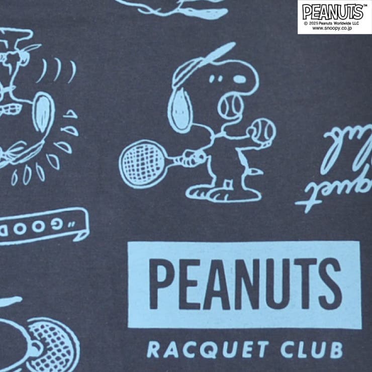 スヌーピー フレンズ 総柄 | CharaBasket | 詳細画像10 