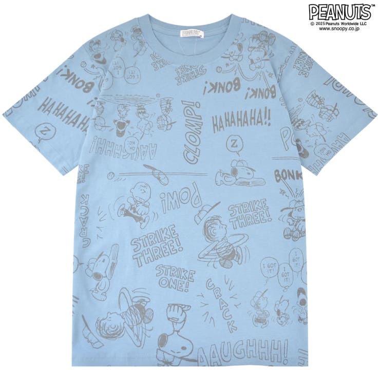 スヌーピー フレンズ 総柄 | CharaBasket | 詳細画像3 