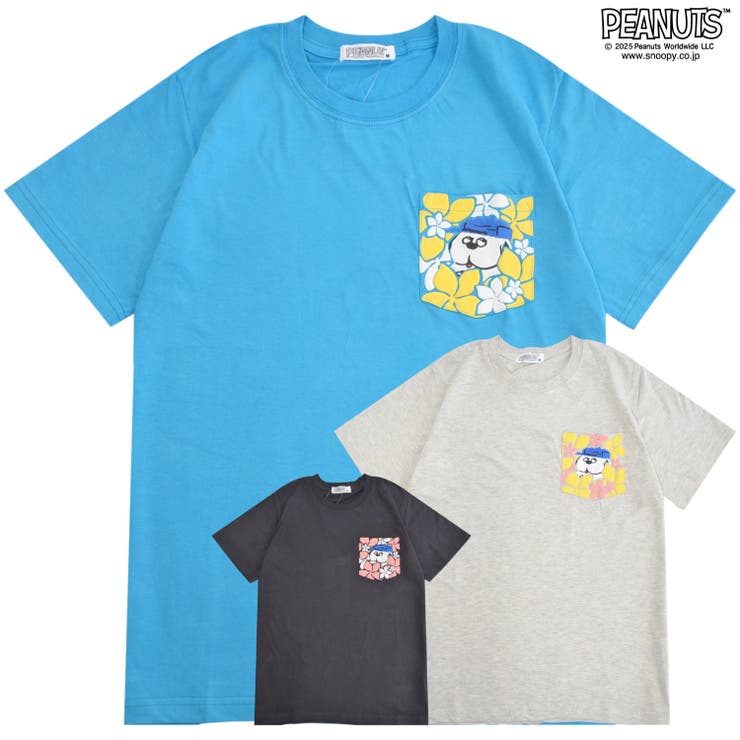 スヌーピー オラフ 半袖 | CharaBasket | 詳細画像1 