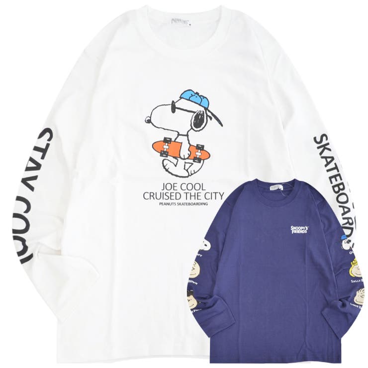 スヌーピー フレンズ ジョークール | CharaBasket | 詳細画像1 