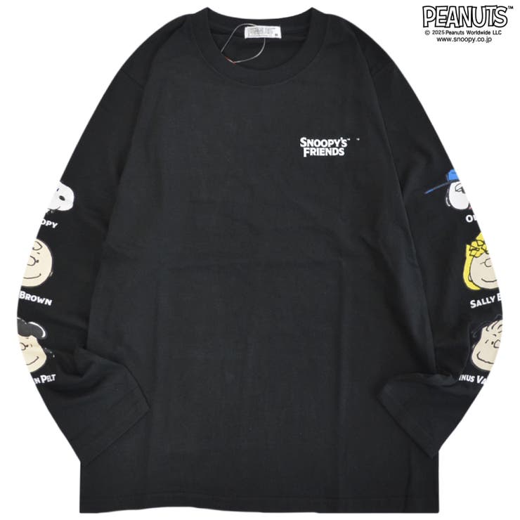 スヌーピー フレンズ ジョークール | CharaBasket | 詳細画像5 