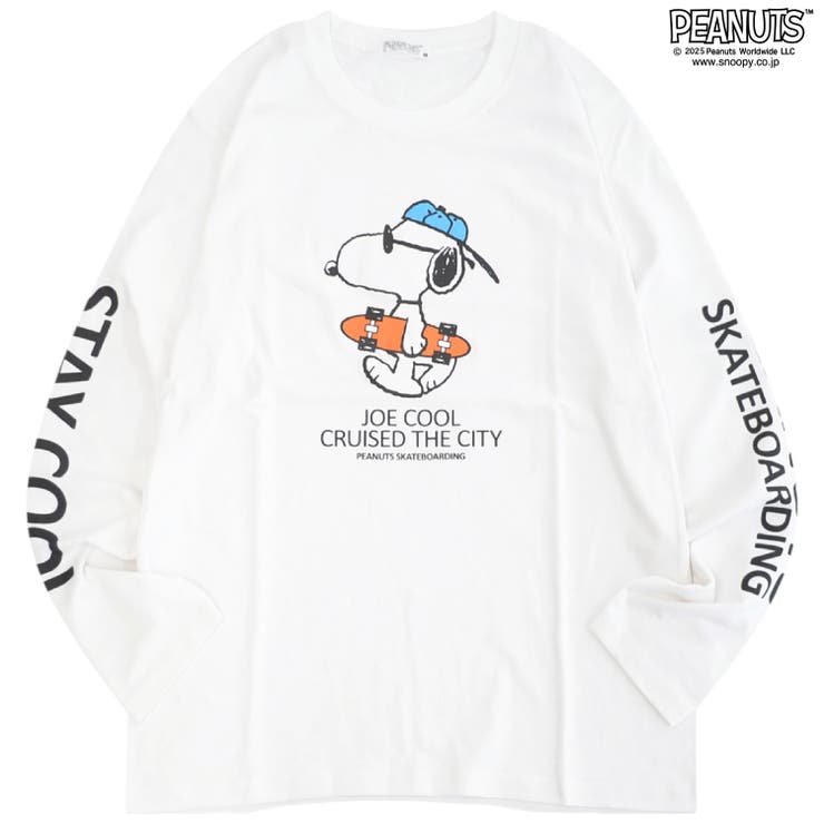 スヌーピー フレンズ ジョークール | CharaBasket | 詳細画像8 