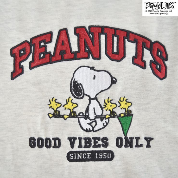 スヌーピー ウッドストック 裏起毛 | CharaBasket | 詳細画像6 